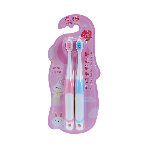 (Кол-во в коробке 72 шт) YIBEILE Зубная щетка с мягкой щетиной для защиты десен