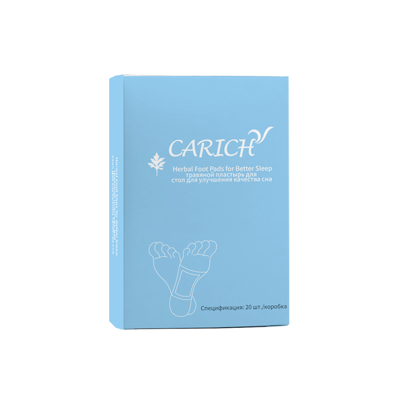 (Кол-во в коробке 40 шт ) CARICH Ночной пластырь для стоп с травами 20 шт.
