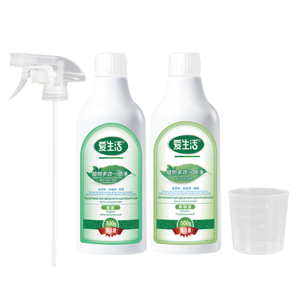 (Кол-во в коробке 10 шт) ILIFE Многофункциональный комбинированный набор чистящего спрея/ 500 г основной раствор + 500 г растворитель