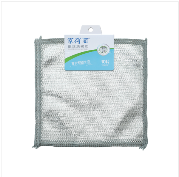 (Кол-во в коробке 48 шт) Салфетка для чистки серебра KARDLI