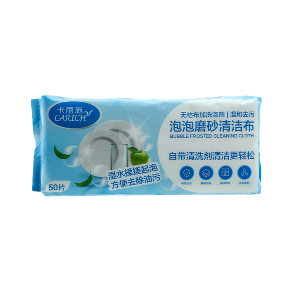 (Кол-во в коробке 24 шт) CARICH салфетки для чистки (50 шт)
