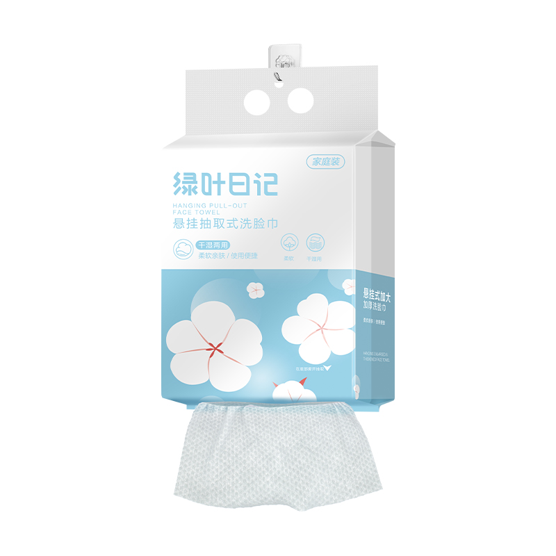 (Кол-во в коробке 10 шт) Greenleaf Diary висящее съемное полотенце для лица