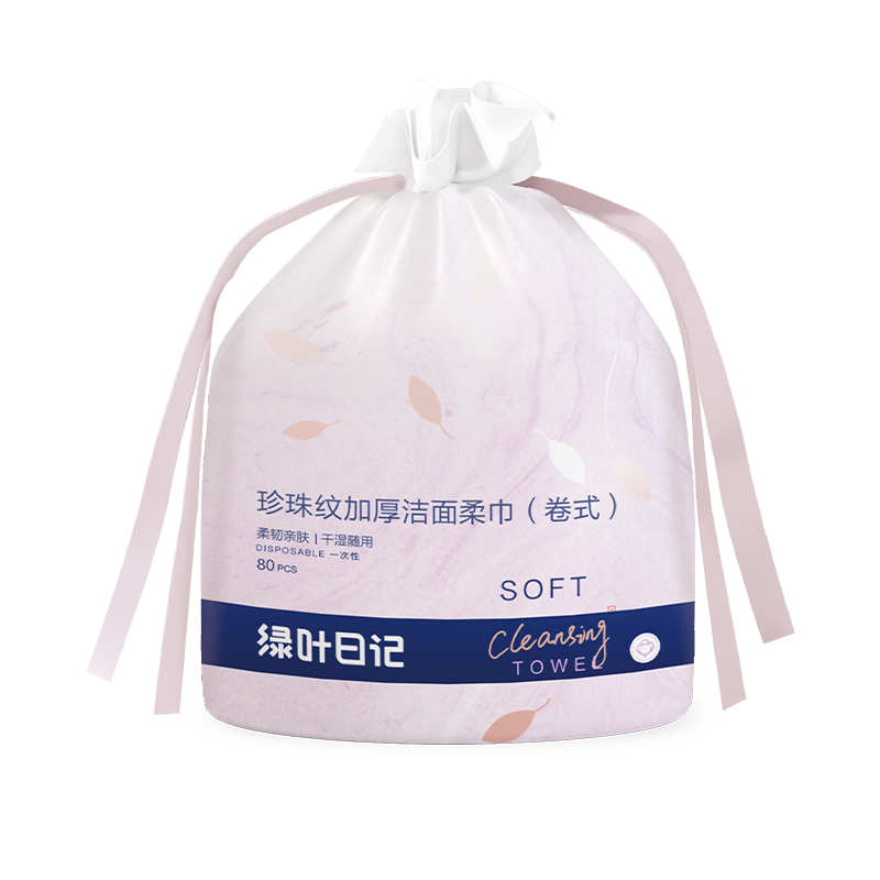 (Кол-во в коробке 24 шт)Green Leaf Утолщенное очищающее полотенце с жемчужным узором (рулонного типа)