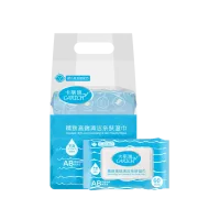 (Кол-во в коробке 8 шт) CARICH Изысканные высококачественные очищающие салфетки, безопасные для кожи (60 доз * 4 упаковки)