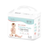 (Кол-во в коробке 8 шт) iLiFE 28pcs pull ups (XL) iLiFE Подтягивающие детские трусики 28 шт. (размер ХL)