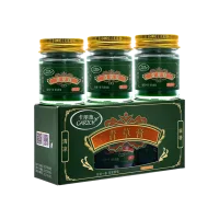 (Кол-во в коробке 60 шт)CARICH Зелёный травяной бальзам, 3 баночки по 35 г